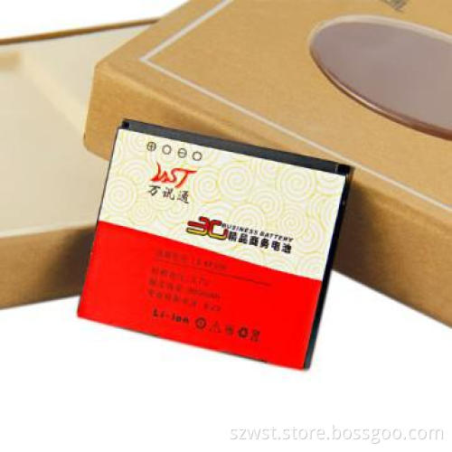 Mobile phone battery for LG KP500